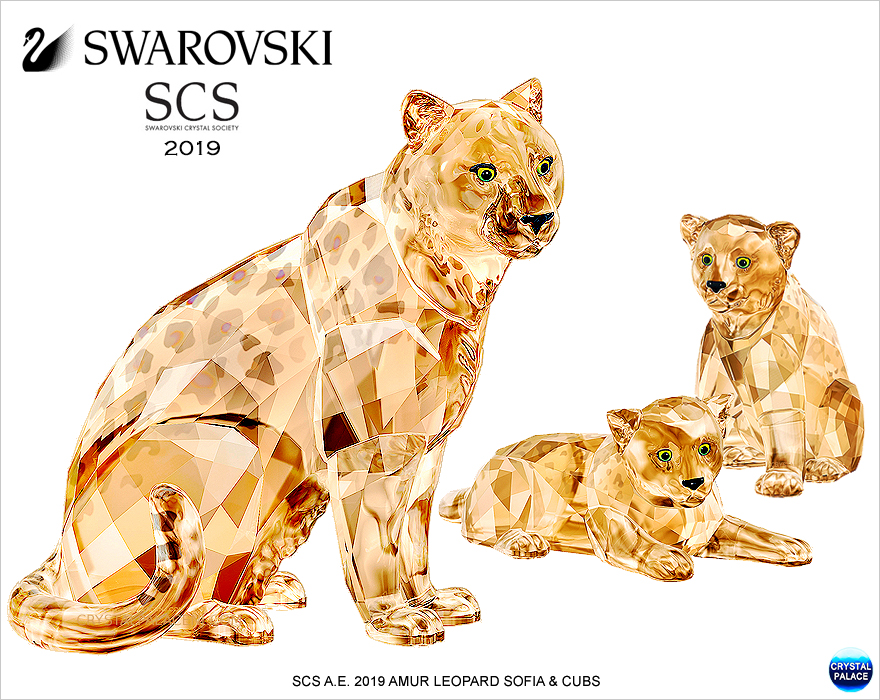 5428541-Swarovski-SCS-Annual-Edition-2019-Amur-Leopard-Sofia-and-cubs